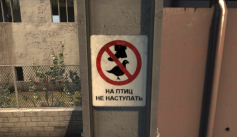 media/43/valvepullsbird_1344374t.png