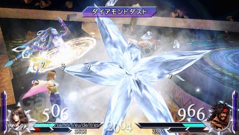 Dissidia Duodecim: Final Fantasy