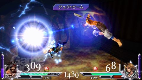 Dissidia Duodecim: Final Fantasy