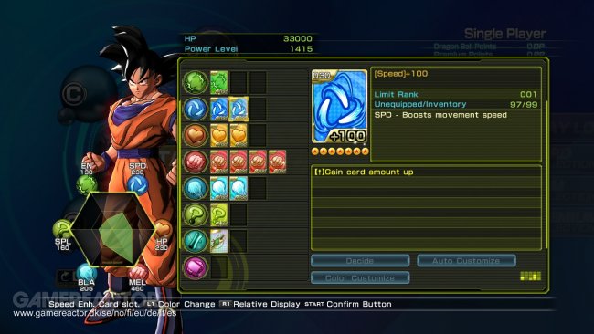 Dragon Ball Z: Battle of Z screens