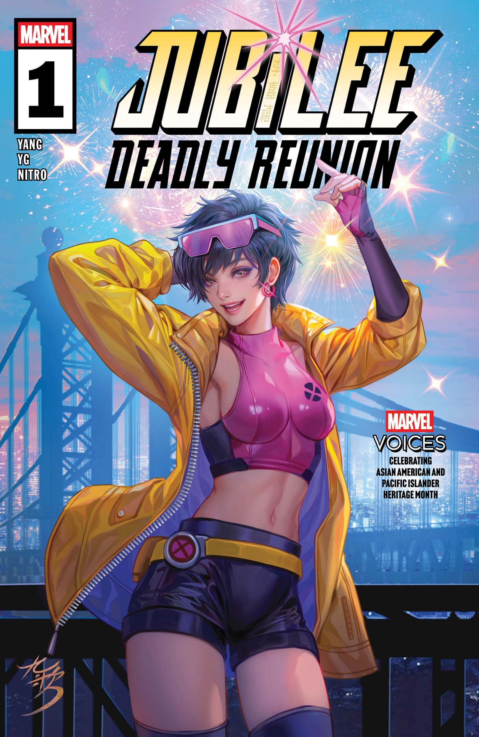 X-Men's Jubilee is getting a solo adventure this April - - Gamereactor