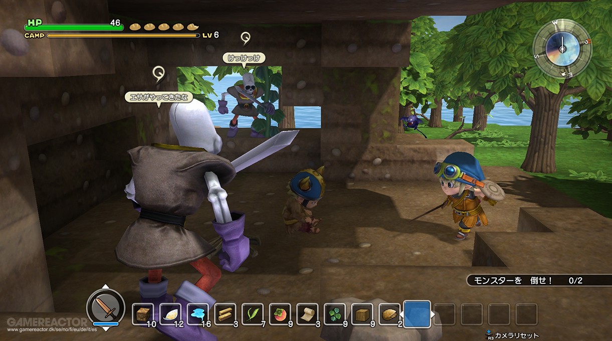 pictures of dragon quest