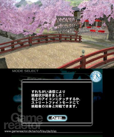 Dead or Alive screens galore - Dead or Alive: Dimensions - Gamereactor