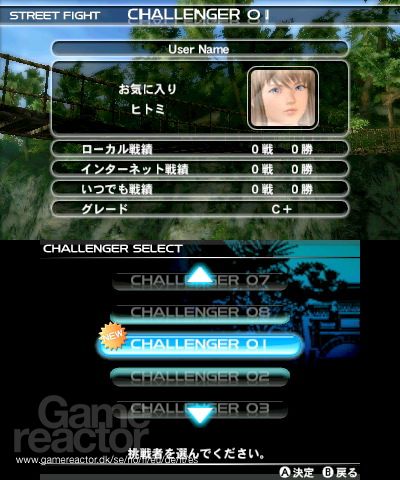 Dead or Alive screens galore - Dead or Alive: Dimensions - Gamereactor