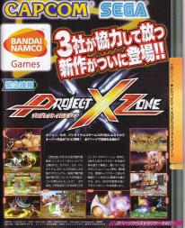 media/48/projectxzone_384811t.jpg