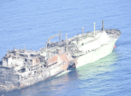 Damaged Russian LNG tanker drifts into Libyan waters, Italy warns
