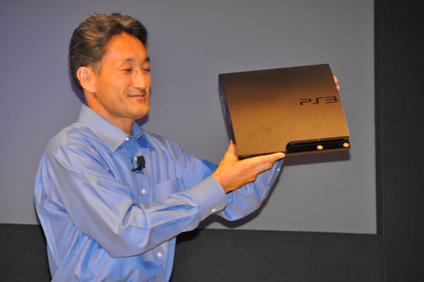 Sony will be skipping E3 2019