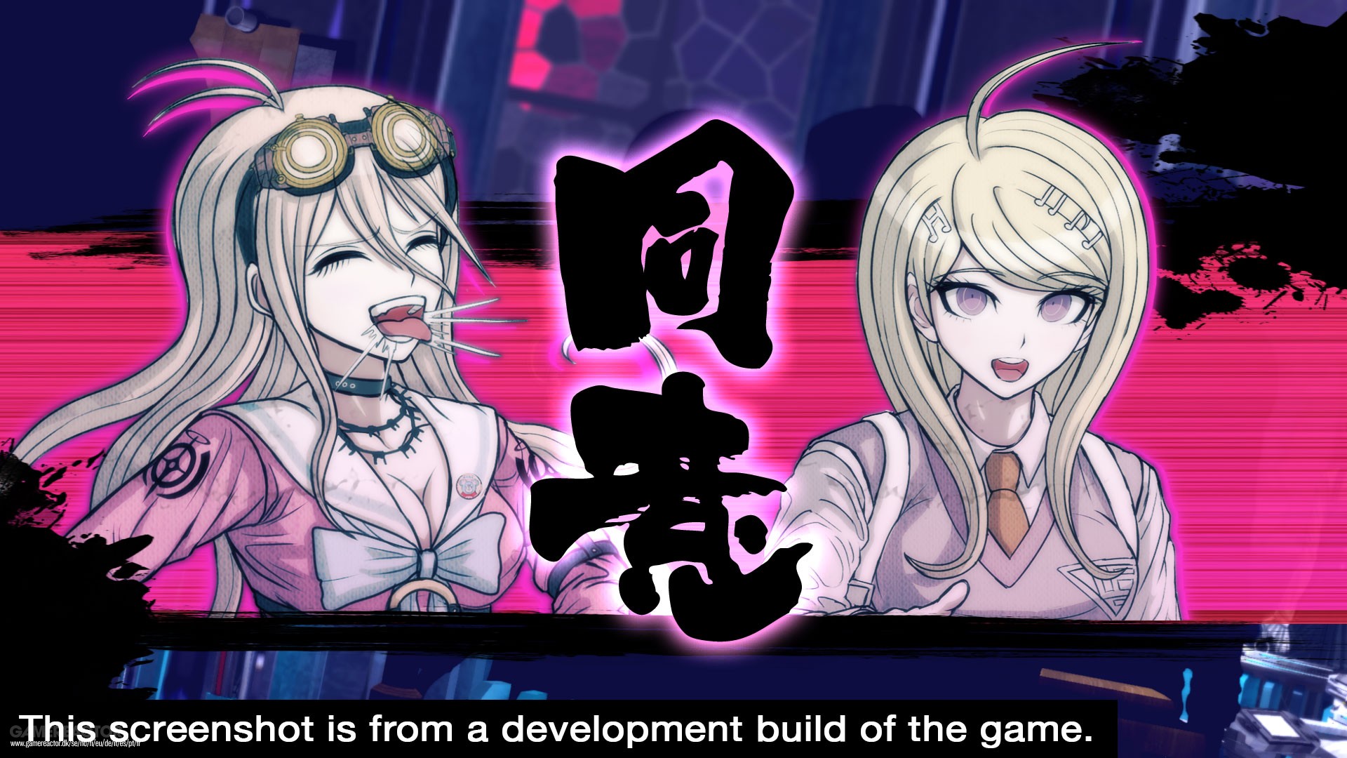 Here's 32 minutes of Danganronpa V3 gameplay - Danganronpa V3: Killing - Who Do You Play As In Danganronpa V3