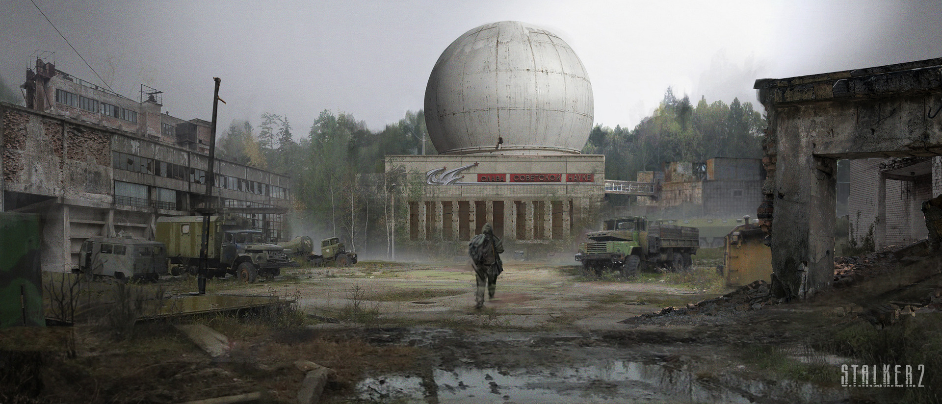 Rumour: S.T.A.L.K.E.R. 2: Heart of Chornobyl could be playable at