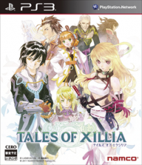 media/51/talesxilliacoming_485151t.png