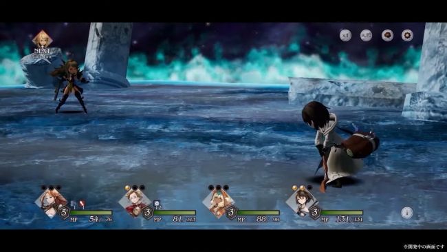 Bravely Default: Brilliant Lights - Gamereactor UK