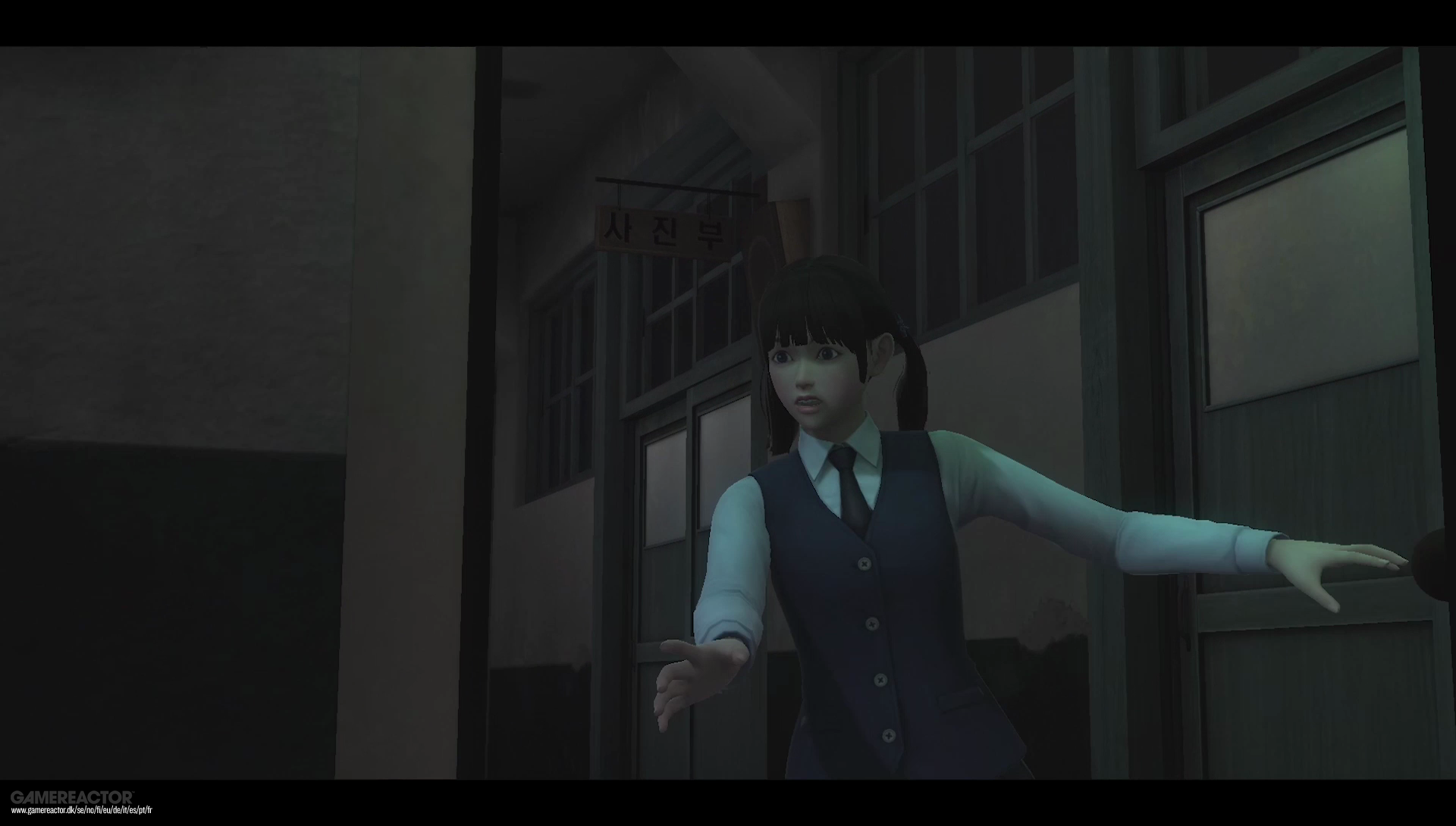 White Day: A Labyrinth Named School