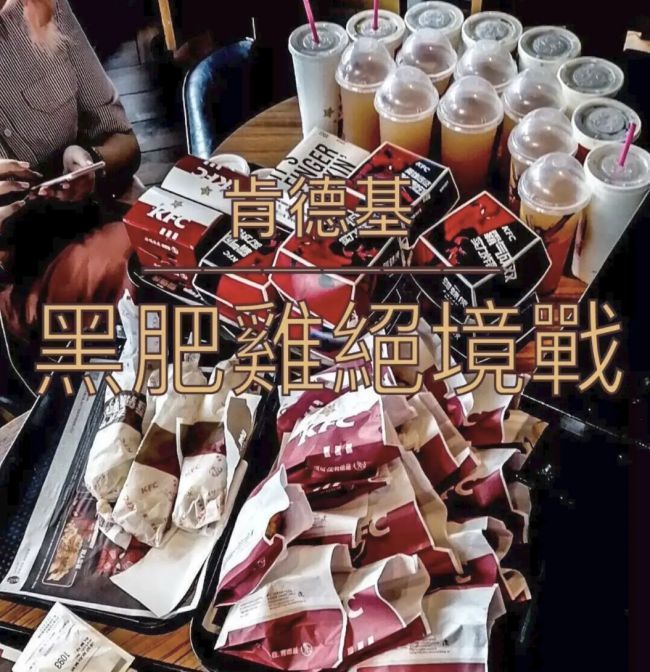 Final Fantasy XIV: A Realm Reborn