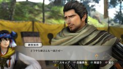 media/54/samuraiwarriors4_1575493t.jpg