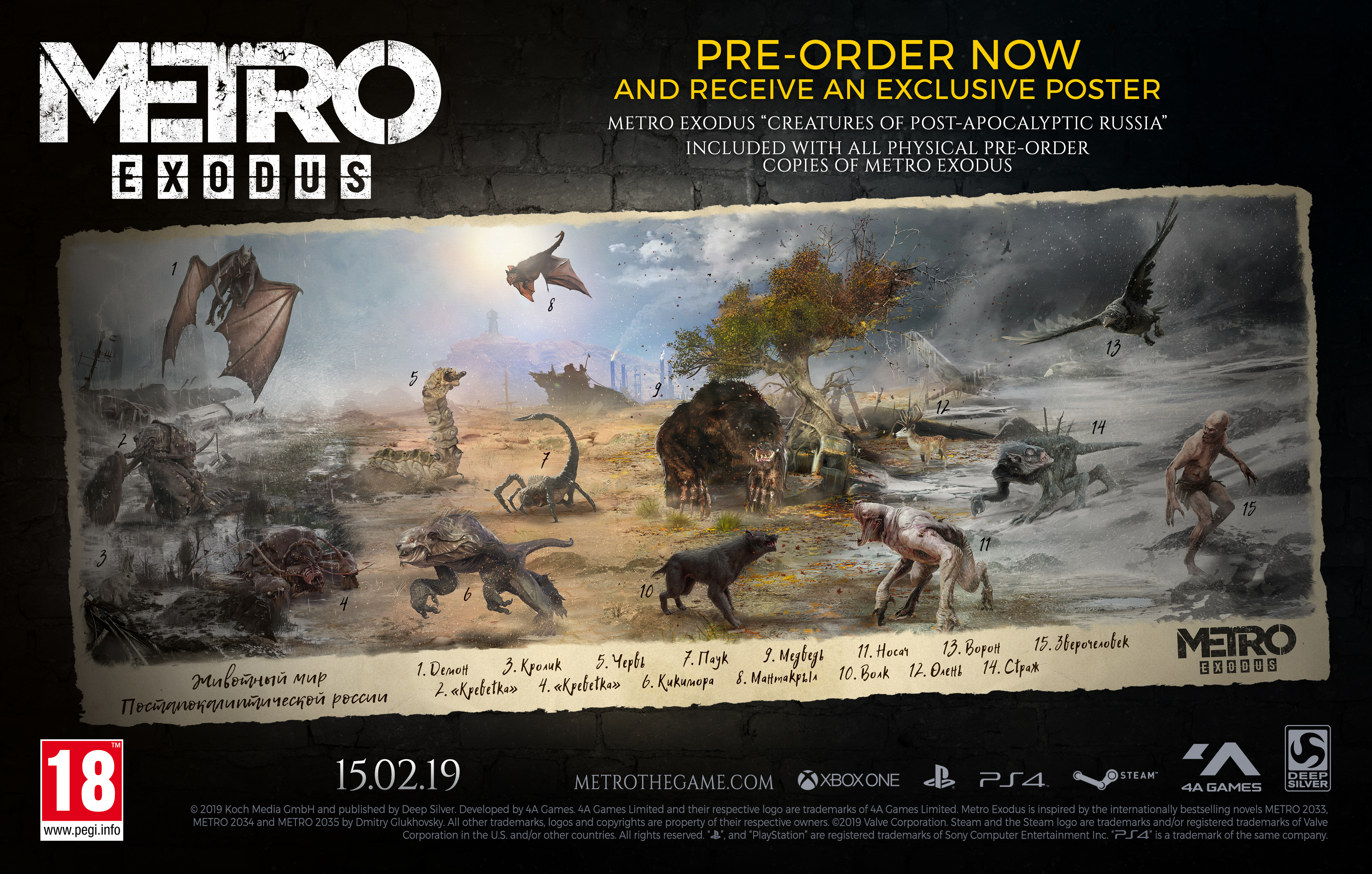 TEST | Metro Exodus : Un aller direct pour la mère patrie en classe Post-Apo