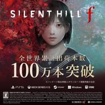 media/55/silenthillf_4685573t.jpg