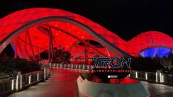 media/56/tron_4695663t.jpg