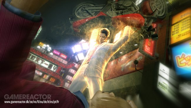 Yakuza Kiwami