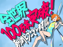 media/57/_4365713t.png