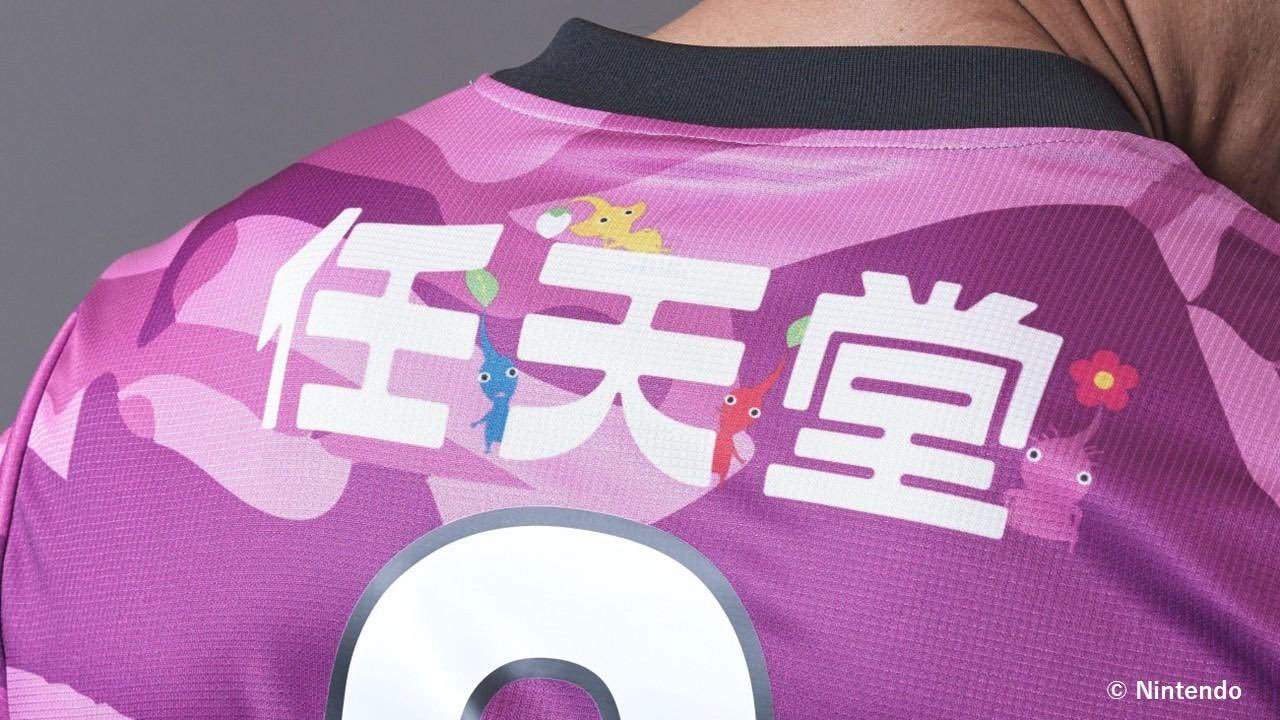 Players from football club Kyoto Sanga will wear Pikmin on their