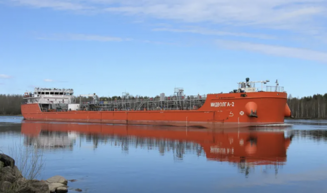 Russian-flagged tanker reports attack off Turkish coast