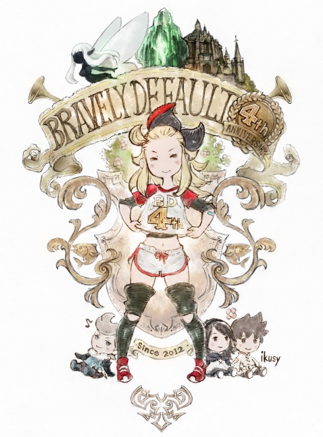 Bravely Second: End Layer