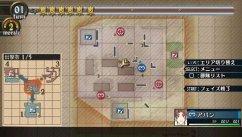media/58/valkyriechronicles2_billeder_195834t.jpg
