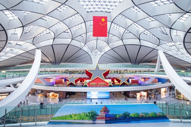 China expands visa-free access to key Latin American nations