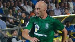 media/59/romanianfootballergabriel_4945903t.jpg