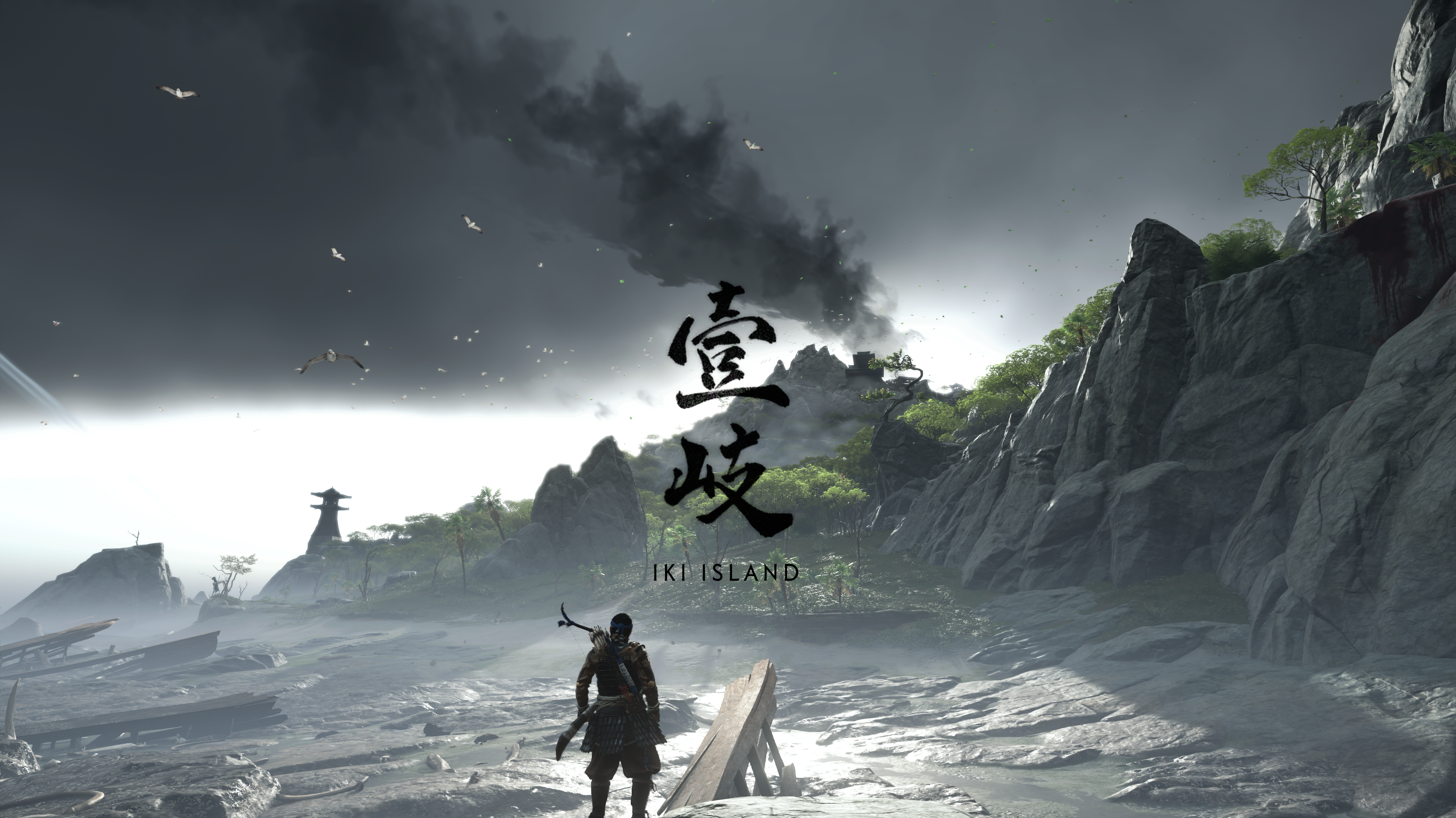 Ghost of Tsushima: Director's Cut is Sony's biggest single-player launch to date - Vimarsana News