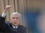 The Governor of the Central Bank of Taiwan warns of an AI bubble