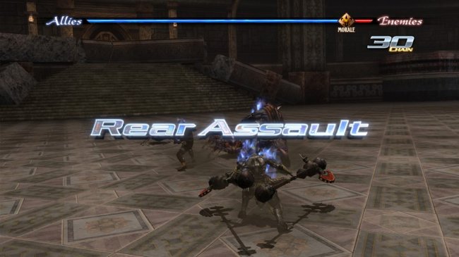 The Last Remnant