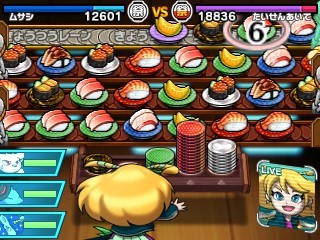Sushi Striker: The Way of Sushido