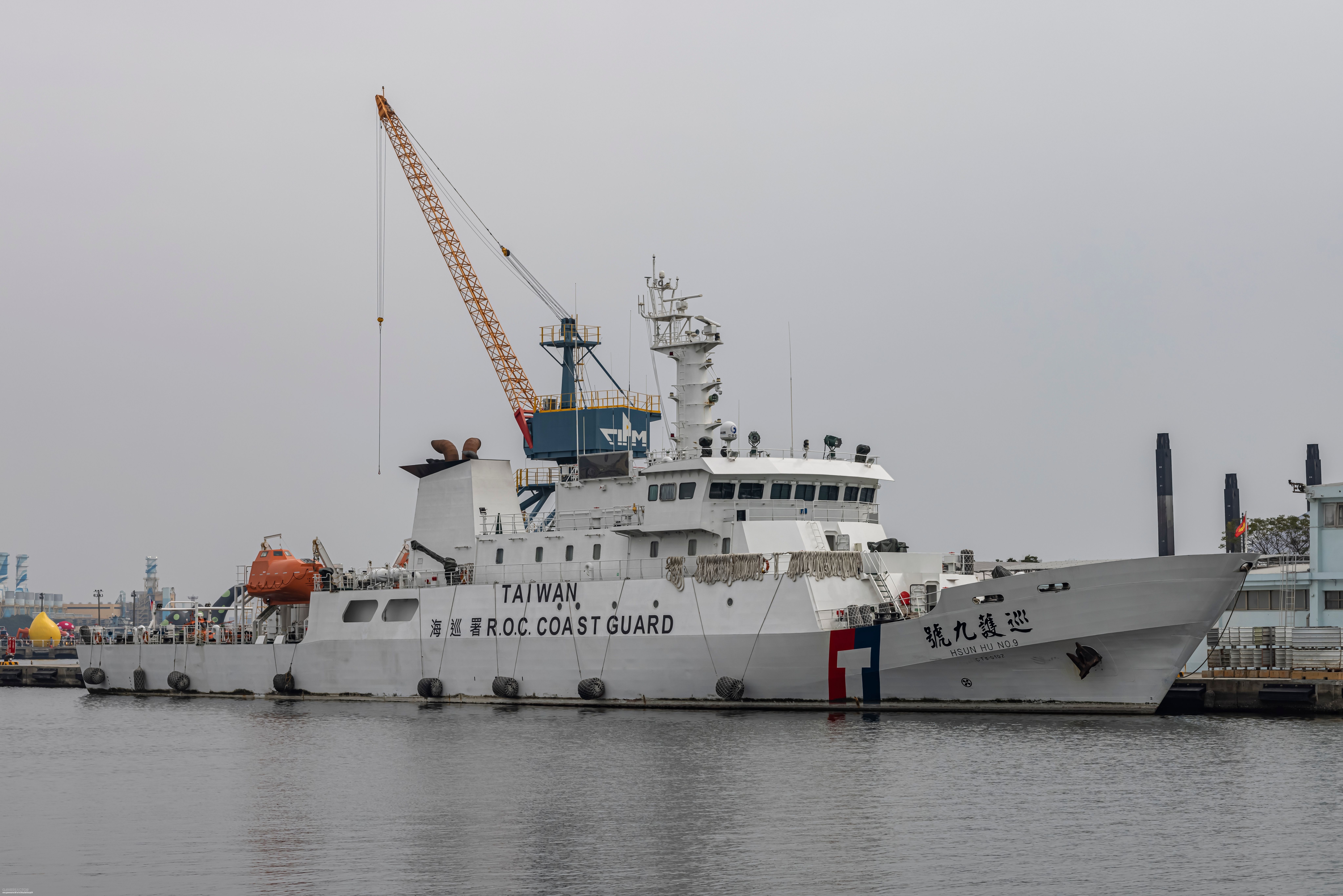 Taiwan takes a foreign diplomatic delegation on a Coast Guard patrol off the coast of China