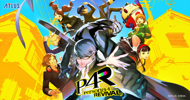 It's time to meet the Persona 4 Revival heroine Yukiko Amagi