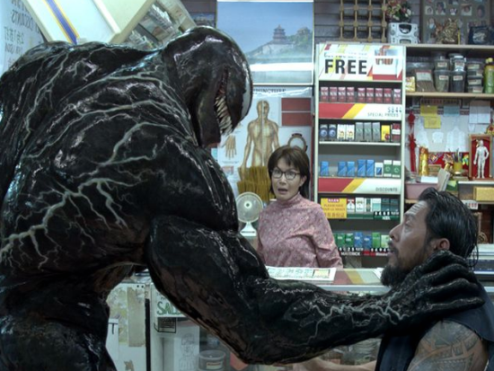 Venom: The Last Dance