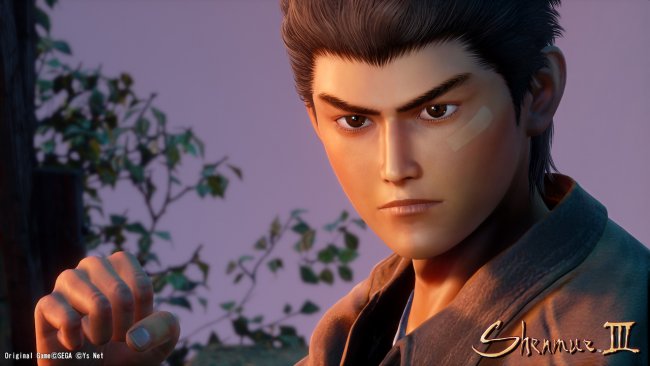 Shenmue 3