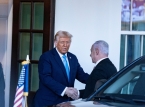 Trump secures Netanyahu's backing for Gaza peace plan