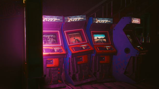 Cyberpunk 2077