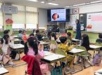 South Korea bans mobile phones in classrooms
