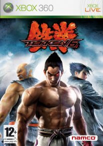 Tekken 6 Bloodline Rebellion Tekken 6 Bloodline Rebellion
