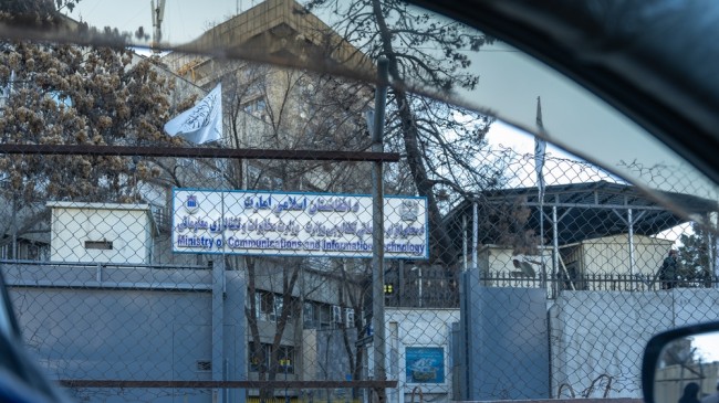 Afghanistan faces nationwide internet and mobile outage