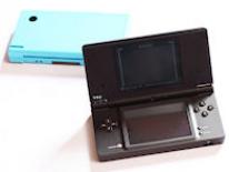 media/67/nintendodsifar_176757t.jpg