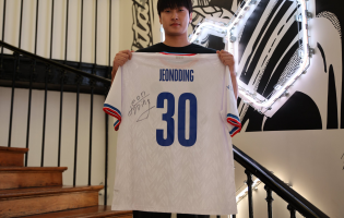 Team Vitality extends Tekken 8 pro Jeondding through 2030