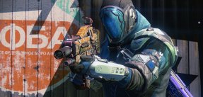 media/68/destinyblirarets_1206894t.jpg