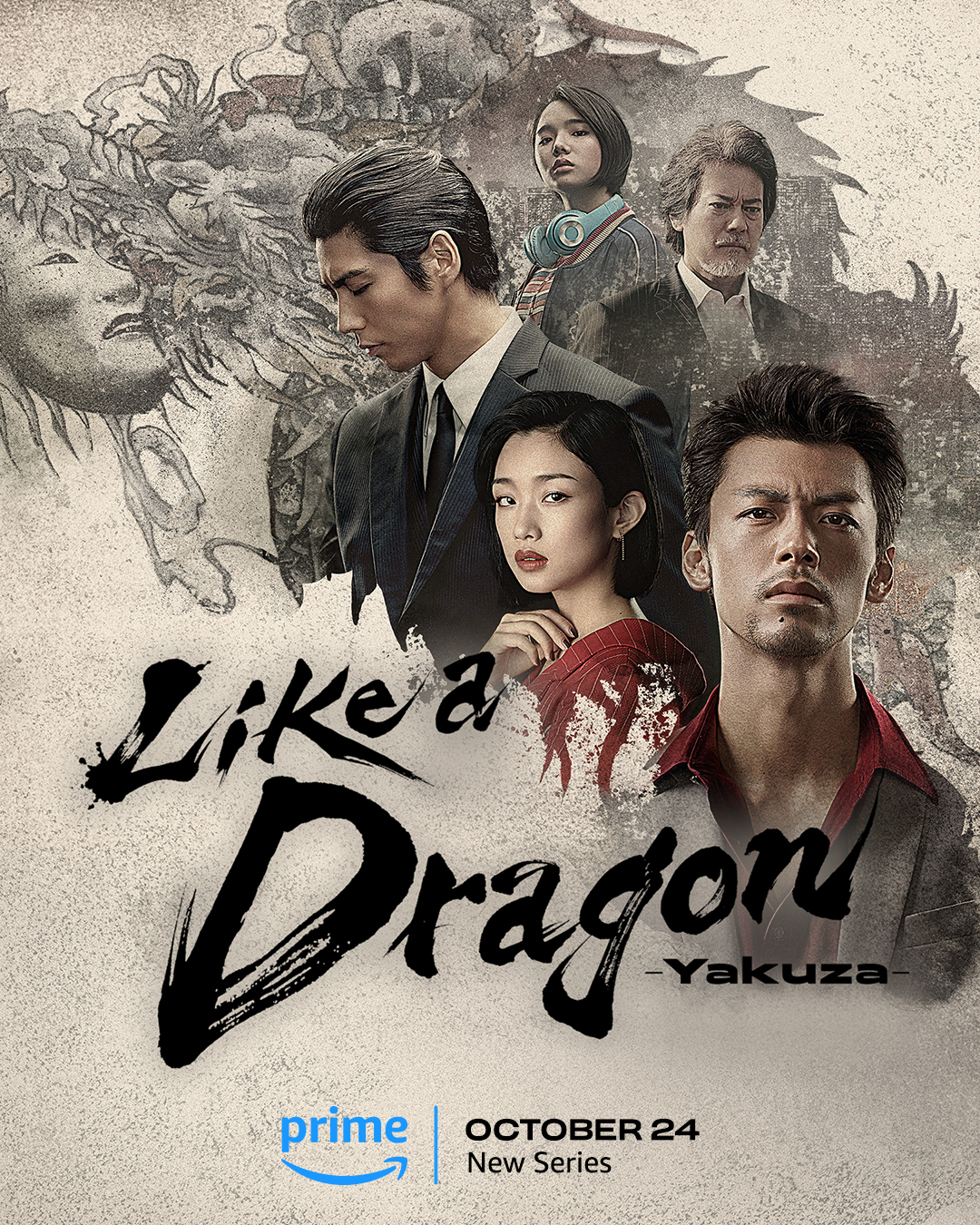 Like a Dragon: Yakuza get it's first proper trailer ahead of the - Yakuza Like A Dragon 3 Million Yen