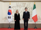 South Korea and Italy boost cooperation in AI, chips, and critical minerals