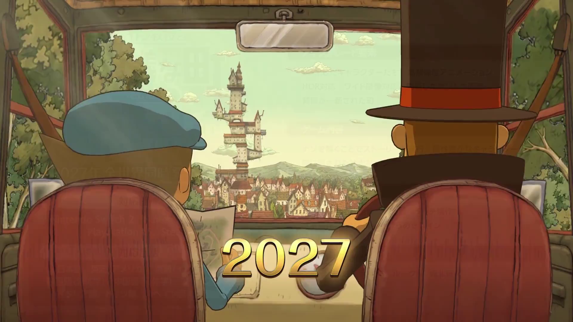 Professor Layton and the Curious Village is being remade, with plans to launch in 2027