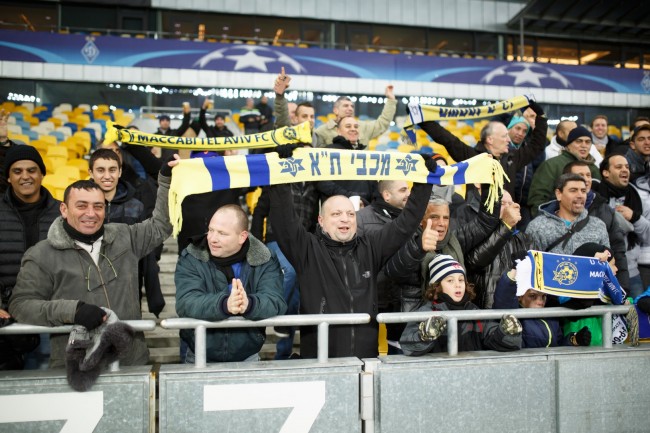 Maccabi Tel Aviv declines any away tickets for Aston Villa match in the UK "from hard lessons learned"