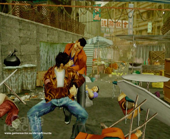 Shenmue
